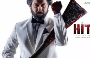 Watch: Nani’s Upcoming Film ‘HIT: The Third Case’ Teaser Unveiled
