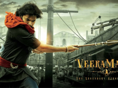 Hari Hara Veera Mallu