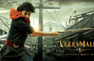 Hari Hara Veera Mallu