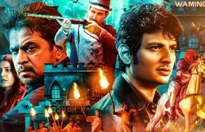 Aghathiyaa Release: Makes A Grand Pan-India Debut