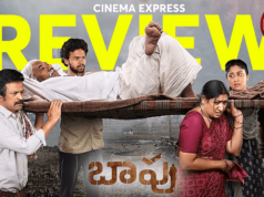 Baapu Movie Review: A sinister dark comedy muddled by sentimentality