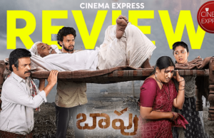 Baapu Movie Review: A sinister dark comedy muddled by sentimentality