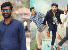 Bharath Varsha: Interval symbolises life’s need for a pause