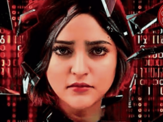 Kapati releases trailer, locks release date