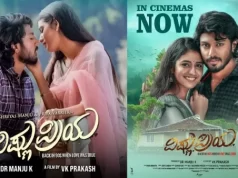 Vishnu Priya Twitter (X) Review