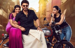 Sankranthiki Vasthunam Review: Basically, for Pongal Watch